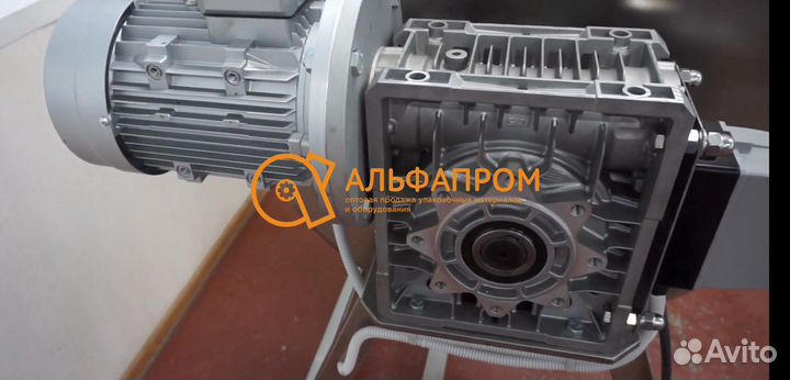 Фаршемешалка ипкс-019-150 (Н)