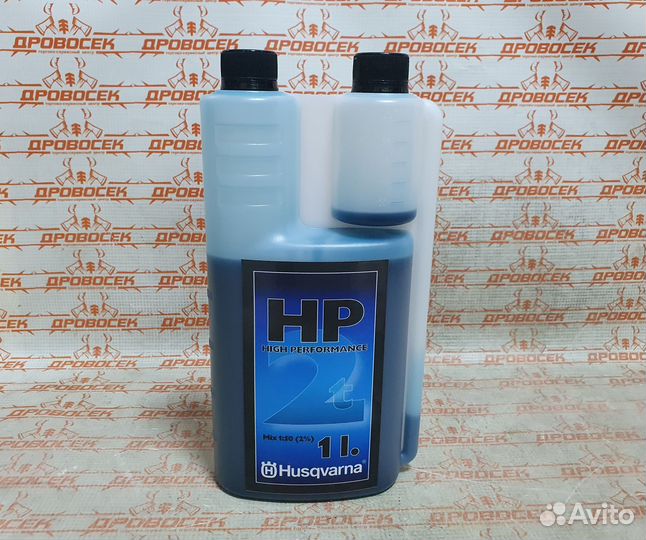 Масло Husqvarna / 5878085-11