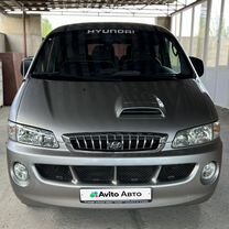 Hyundai H-1 2.5 MT, 2006, 166 000 км, с пробегом, цена 920 000 руб.