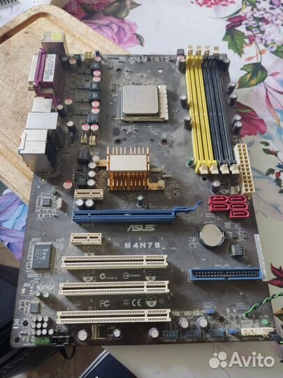 Asus M4N78 c AMD Phenom II