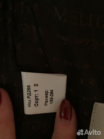 Шуба мутоновая 