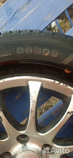 Hankook Kinergy 4S H740