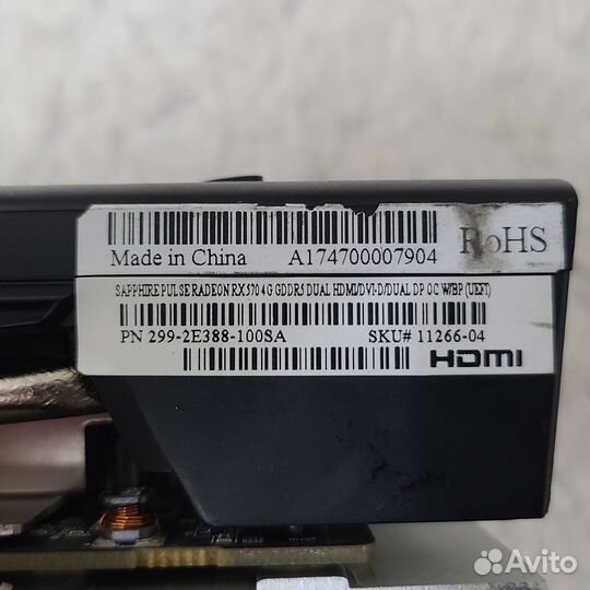 Видеокарта Sapphire Pulse Radeon RX 570 4gb