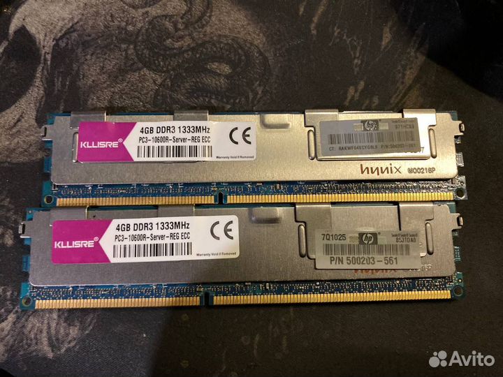 Оперативная память ddr3 4 gb