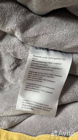 Зимний комбинезон 74 80