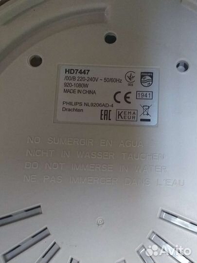 Кофеварка капельная philips