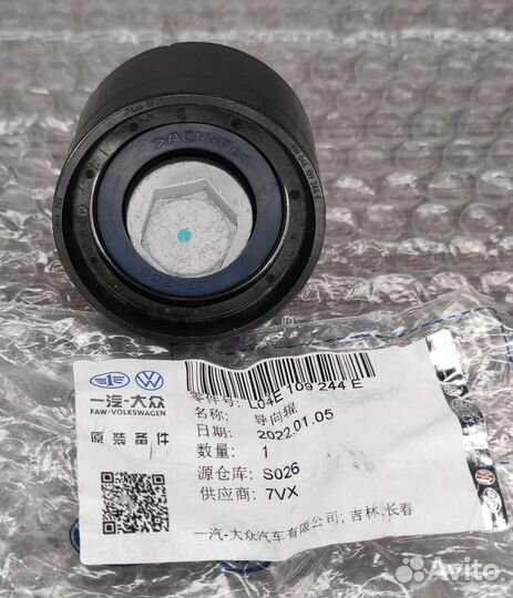 Комплект грм polo rapid