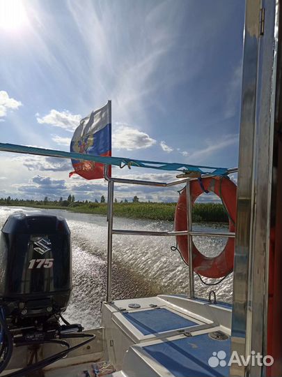 Гид экскурсовод