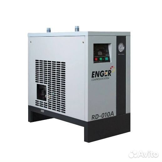 Рефрижераторный осушитель