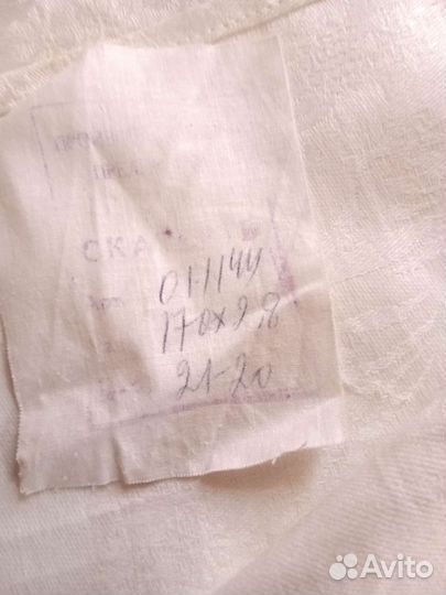 Скатерть лен СССР