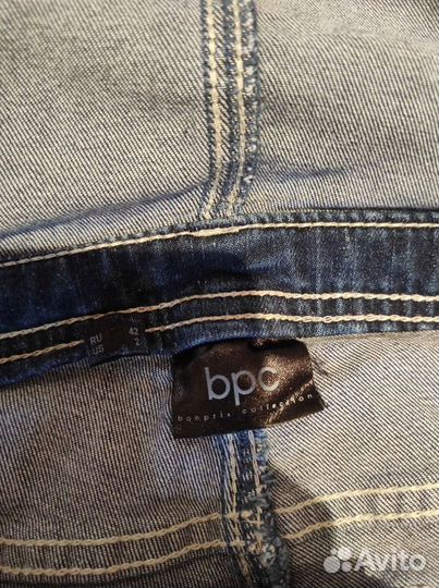 Комбинезон для беременных