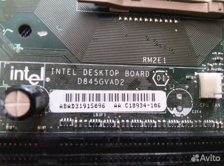 Материнская плата с процессором