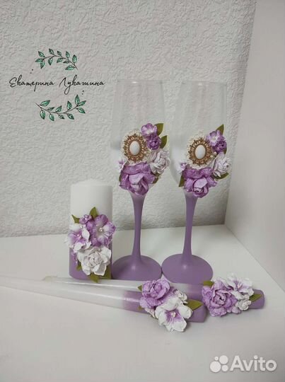 Свадебные аксессуары