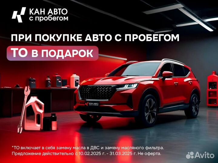 Mitsubishi Outlander 2.0 CVT, 2021, 55 000 км