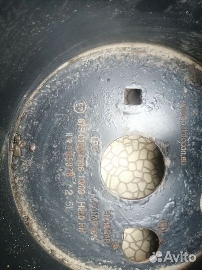 Газовый баллон под запаску