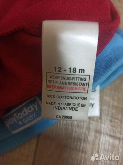 Набор шапочек для малыша 6-18 мес