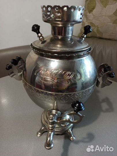 Самовар электрический