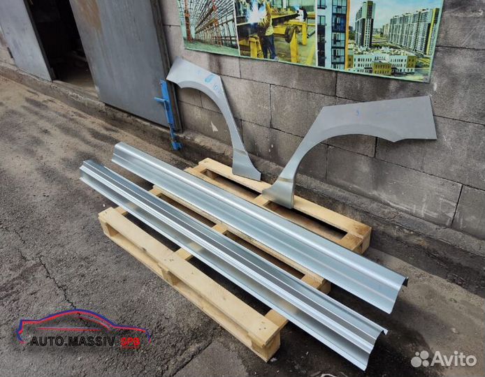 Пороги кузовные Toyota RAV4 2