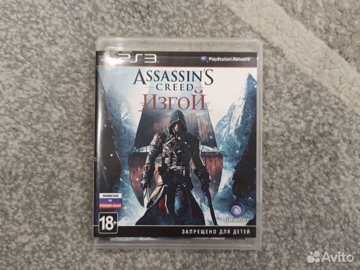 Assassin's Creed Изгой Playstation 3