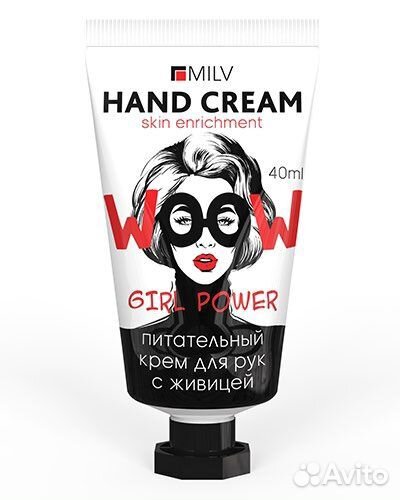 Крем для рук milv