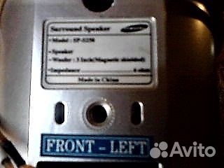Акустические колонки
