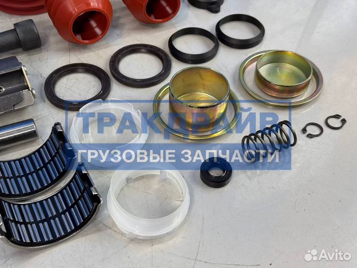 Полный рмк суппорта Ситрак С7Н