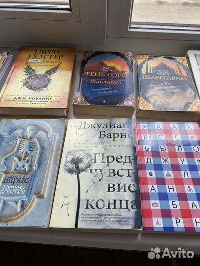 Книги топ 10