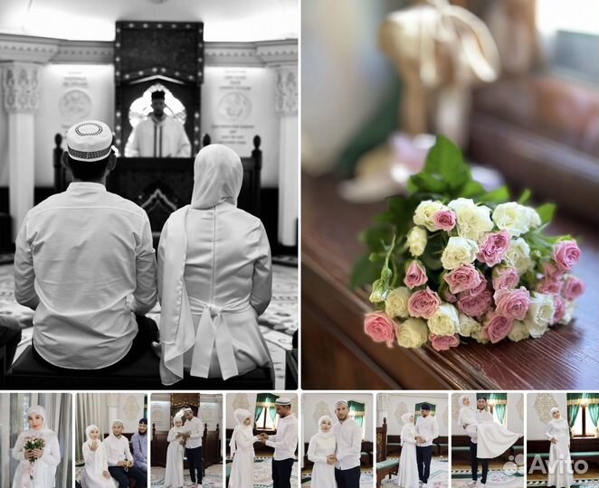 Фотограф Фотосессия Свадьба Никах Прогулочная