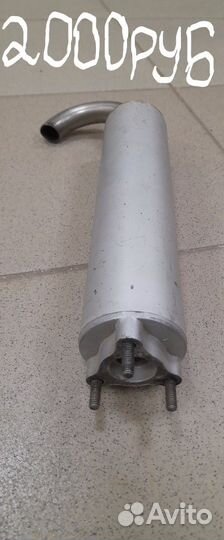 Запчасти на китайский скутер