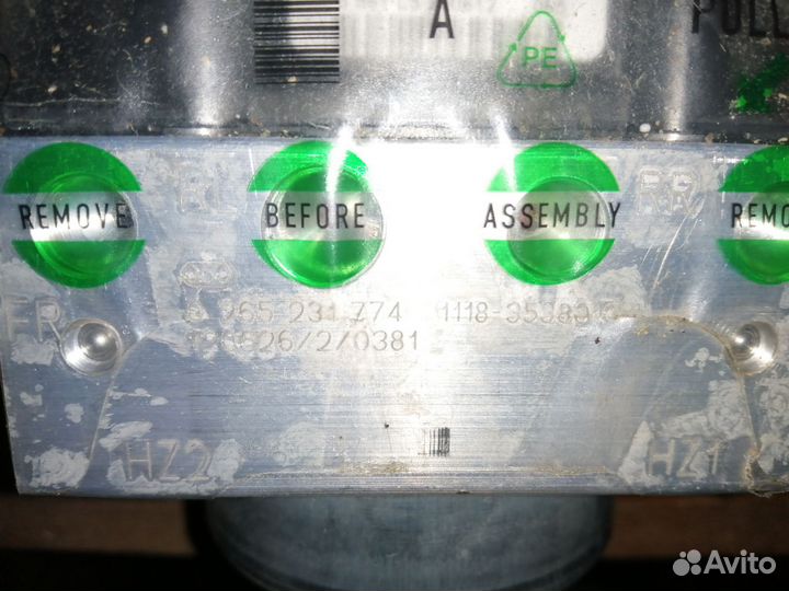 Блок abs Лада