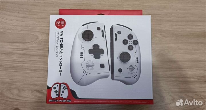 Iine Elite Joypad. Joy-con для Nintendo switch