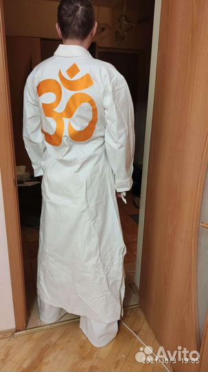 Кимоно Ом (ведическое)