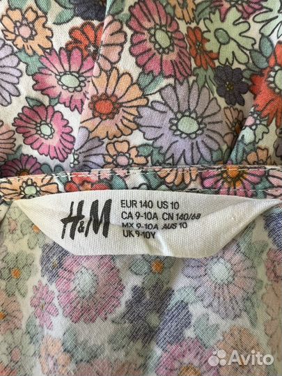 Сарафан hm140