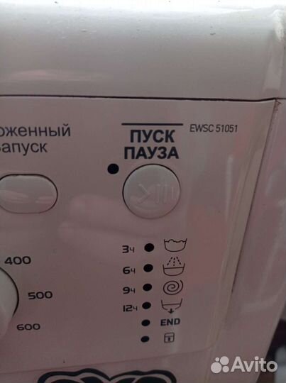 Стиральная машина на запчасти