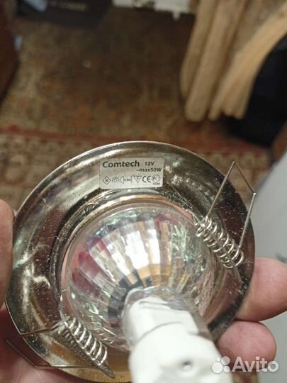 Лампа с трансформатором