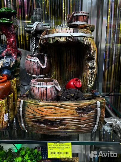 Декоративный фонтан