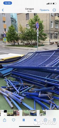 Хоккейная площадка 12х22