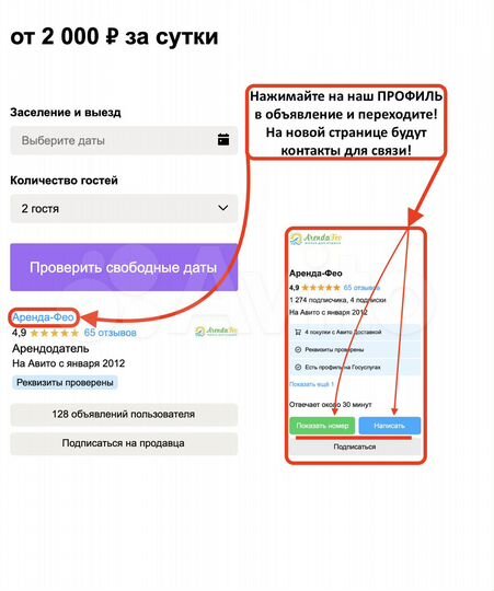 1-к. квартира, 42 м², 6/9 эт.