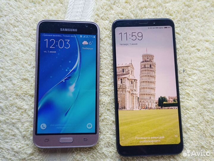 Телефон Samsung galaxy J3 Redmi 5 Plus