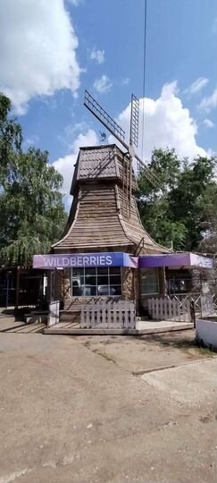 Свободного назначения, 30 м²