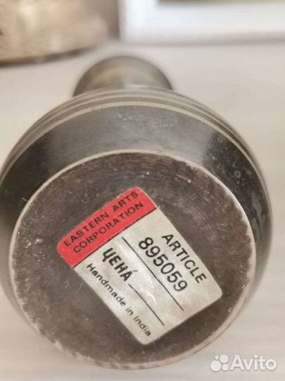 Вазы латунь индия винтаж