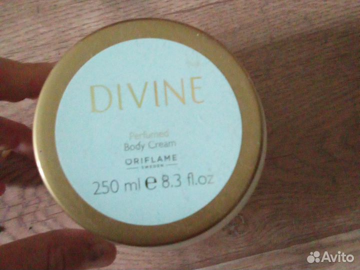 Крем для рук