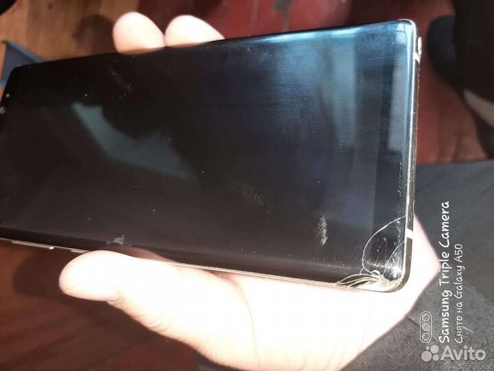 Samsung galaxy note 8