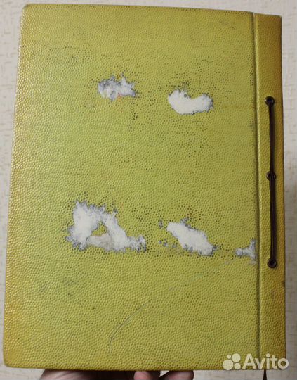 Фотоальбом СССР