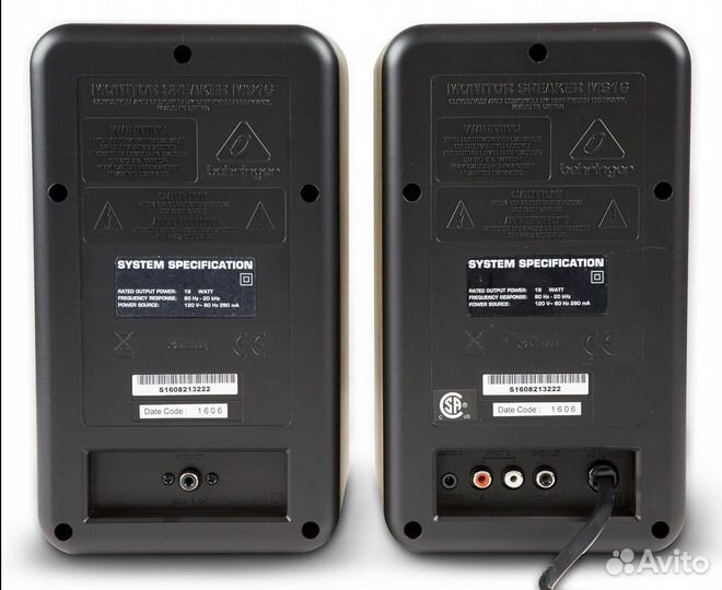 Студийный монитор Behringer MS16 (пара)