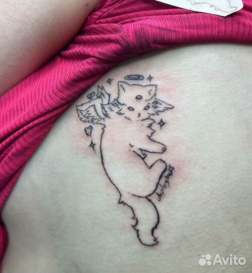 Тату за расходники