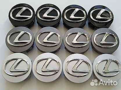 Колпачки на литые диски lexus