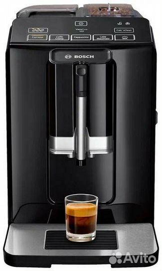 Кофемашина bosch verocup 100 TIS30129RW