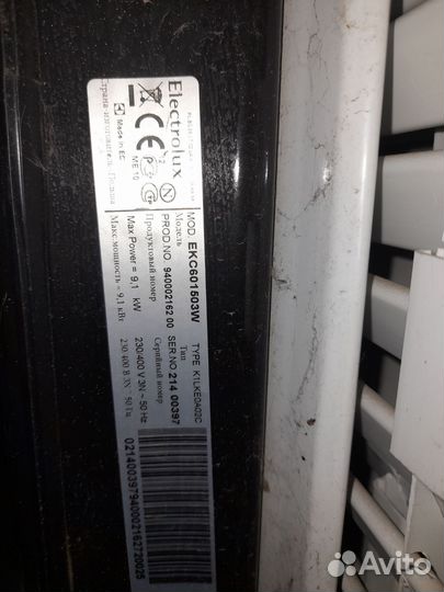 Электроплита Электролюкс EKC601603W с духовкой