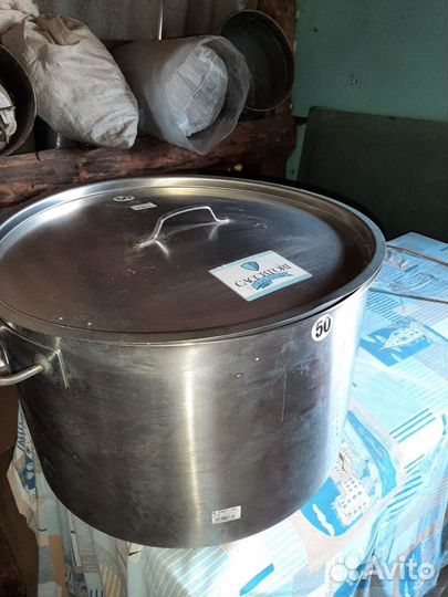 Кастрюля из нержавейки 50 литров